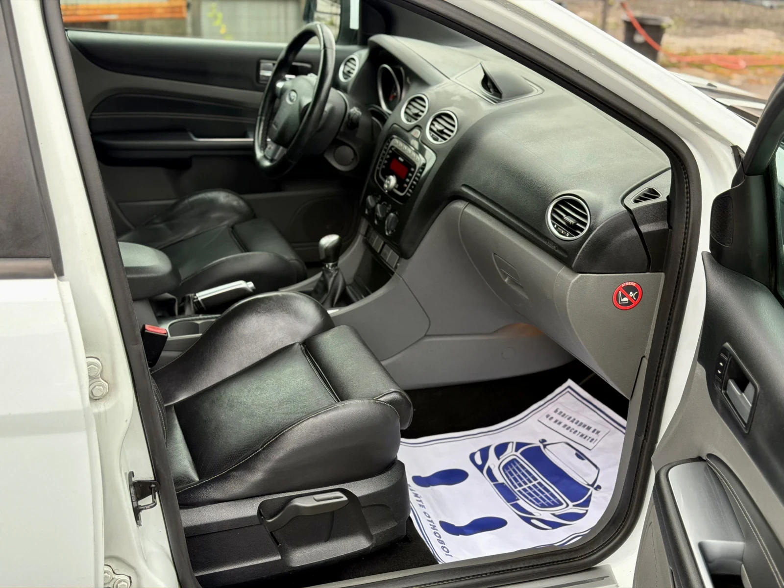 Ford Focus ST 2.5i Facelift Hp Edition , снимка 7 - Автомобили и джипове - 56749081