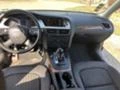 Audi A4 b8 2.7tdi, снимка 7