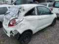 Ford Ka 1.2i, 69 кс. 2 бр., снимка 3