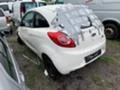 Ford Ka 1.2i, 69 кс. 2 бр., снимка 5