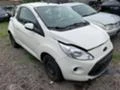 Ford Ka 1.2i, 69 кс. 2 бр., снимка 1