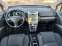 Обява за продажба на Toyota Corolla verso 2.2 D-CAT ~6 200 лв. - изображение 7