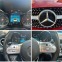 Обява за продажба на Mercedes-Benz C 220 220 ~56 990 лв. - изображение 3