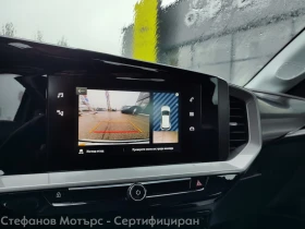 Opel Mokka Elegance 1.2 Turbo (130hp) MT6, снимка 15