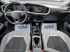 Opel Mokka Elegance 1.2 Turbo (130hp) MT6, снимка 11
