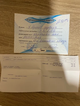 BMW X3 3.0 D 204 конски сили , снимка 16