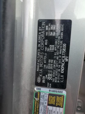 Kia Sportage 2.4L 4 ALL WHEEL DRIVE, снимка 15