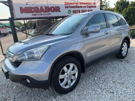 Honda Cr-v 2.0i-V Tec/150p.s-4x4!!!, снимка 9