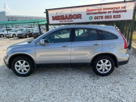 Honda Cr-v 2.0i-V Tec/150p.s-4x4!!!, снимка 7