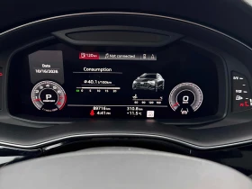 Audi Q8 Progressiv , Карфакс , Лизинг, снимка 8
