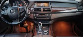 BMW X5 3.0 AERO PACK B.EDITION, снимка 11