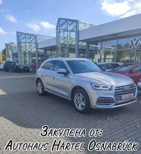 Audi Q5 S Line | Mobile.bg    15