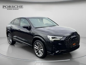 Audi Q3 S line 40 TFSI quattro | Mobile.bg    3