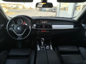 BMW X6 3.0D X-DRIVE, снимка 7