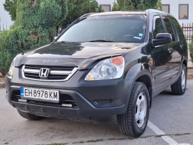 Honda Cr-v 2.0i 150hp * ГАЗ * КЛИМАТИК * РЕГИСТРИРАН * - 7900 лв. - 33193184 2