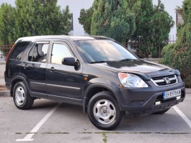 Honda Cr-v 2.0i 150hp * ГАЗ * КЛИМАТИК * РЕГИСТРИРАН * - 7900 лв. - 33193184 7