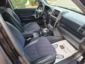 Honda Cr-v 2.0i 150hp * ГАЗ * КЛИМАТИК * РЕГИСТРИРАН * - 7900 лв. - 33193184 13