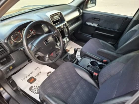 Honda Cr-v 2.0i 150hp * ГАЗ * КЛИМАТИК * РЕГИСТРИРАН * - 7900 лв. - 33193184 14