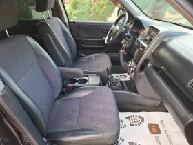 Honda Cr-v 2.0i 150hp * ГАЗ * КЛИМАТИК * РЕГИСТРИРАН * - 7900 лв. - 33193184 15