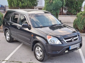 Honda Cr-v 2.0i 150hp * ГАЗ * КЛИМАТИК * РЕГИСТРИРАН * - 7900 лв. - 33193184 9