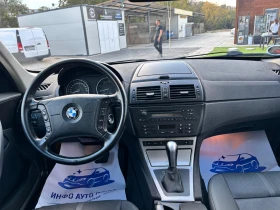 Обява за продажба на BMW X3 Нов внос от Германия 4х4 Автомат Кожа Автопилот ~10 000 лв. - изображение 6