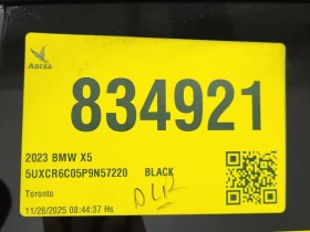 BMW X5 * xDrive40i * CARFAX * БЕЗ ПЪРВОНАЧАЛНА ВНОСКА - 37500 € / 73343.62 лв. - 43256997 15