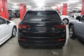 Audi Q3 Progressiv/��������/��������� | Mobile.bg � ����� ������ 5