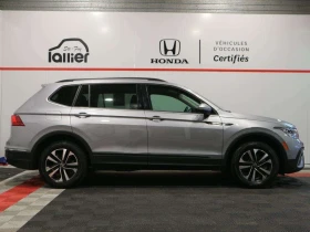 VW Tiguan * Trendline* 4X4* ��������� ���� �� ��������*  | Mobile.bg � ����� ������ 7