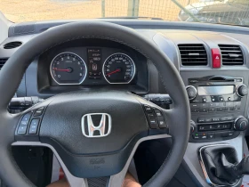Honda Cr-v 2.0i-V Tec/150p.s-4x4!!! | Mobile.bg � ����� ������ 16