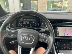 Audi Q8 | Mobile.bg � ����� ������ 7