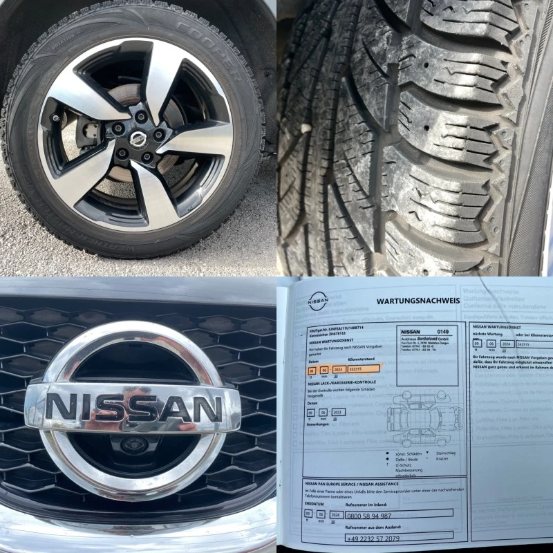 Nissan Qashqai 1.2 DIG-T TEKNA/AUTOMAT/360/FULL SERVICE, снимка 17 - Автомобили и джипове - 42733634