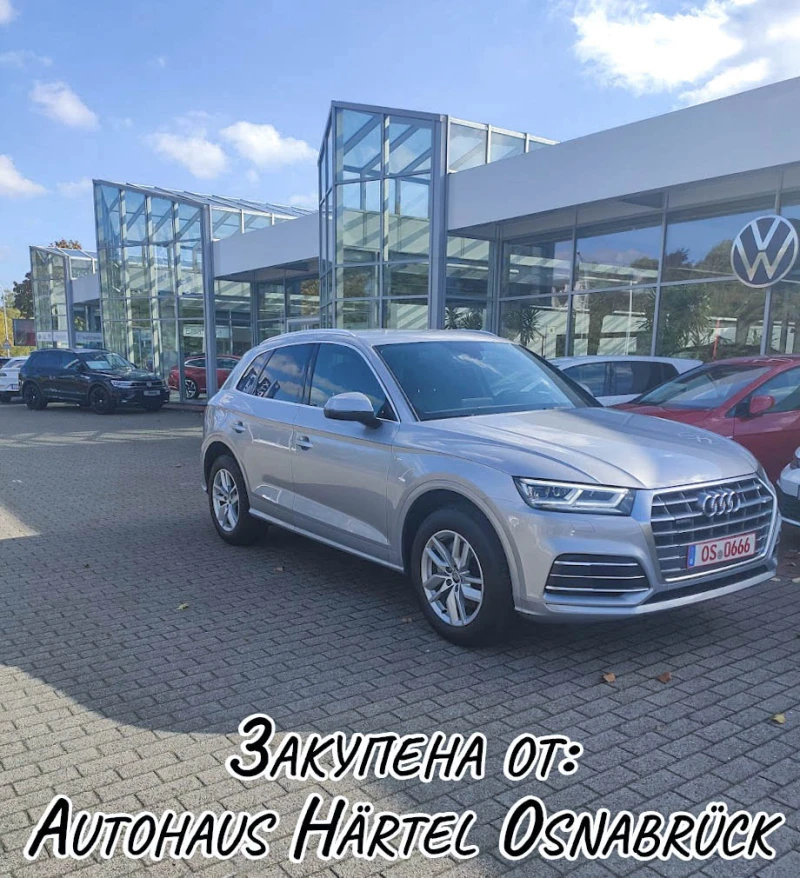 Audi Q5 S Line, снимка 15 - Автомобили и джипове - 48149645