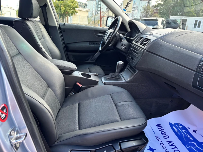 BMW X3 Нов внос от Германия 4х4 Автомат Кожа Автопилот, снимка 8 - Автомобили и джипове - 52009779