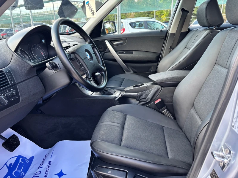 BMW X3 Нов внос от Германия 4х4 Автомат Кожа Автопилот, снимка 5 - Автомобили и джипове - 52009779