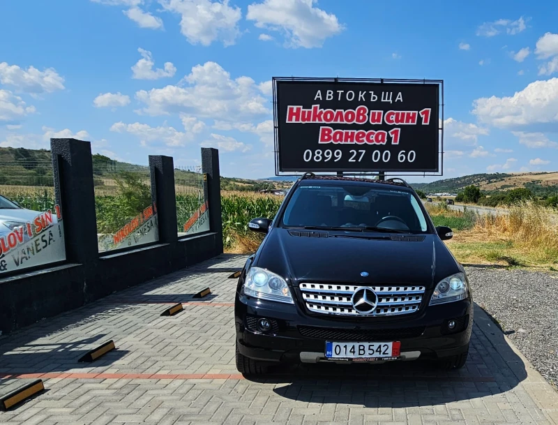 Mercedes-Benz ML 320 3.0d-SPORT---TOPP - 14900 лв. - 76693420 1