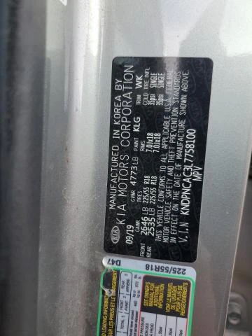 Kia Sportage 2.4L 4 ALL WHEEL DRIVE, снимка 15 - Автомобили и джипове - 53713663