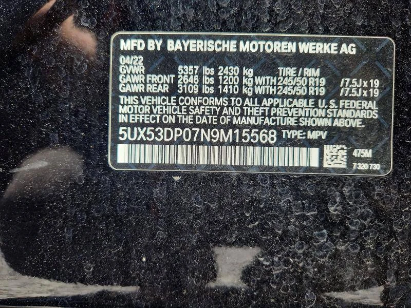 BMW X3 XDRIVE, снимка 10 - Автомобили и джипове - 56420344