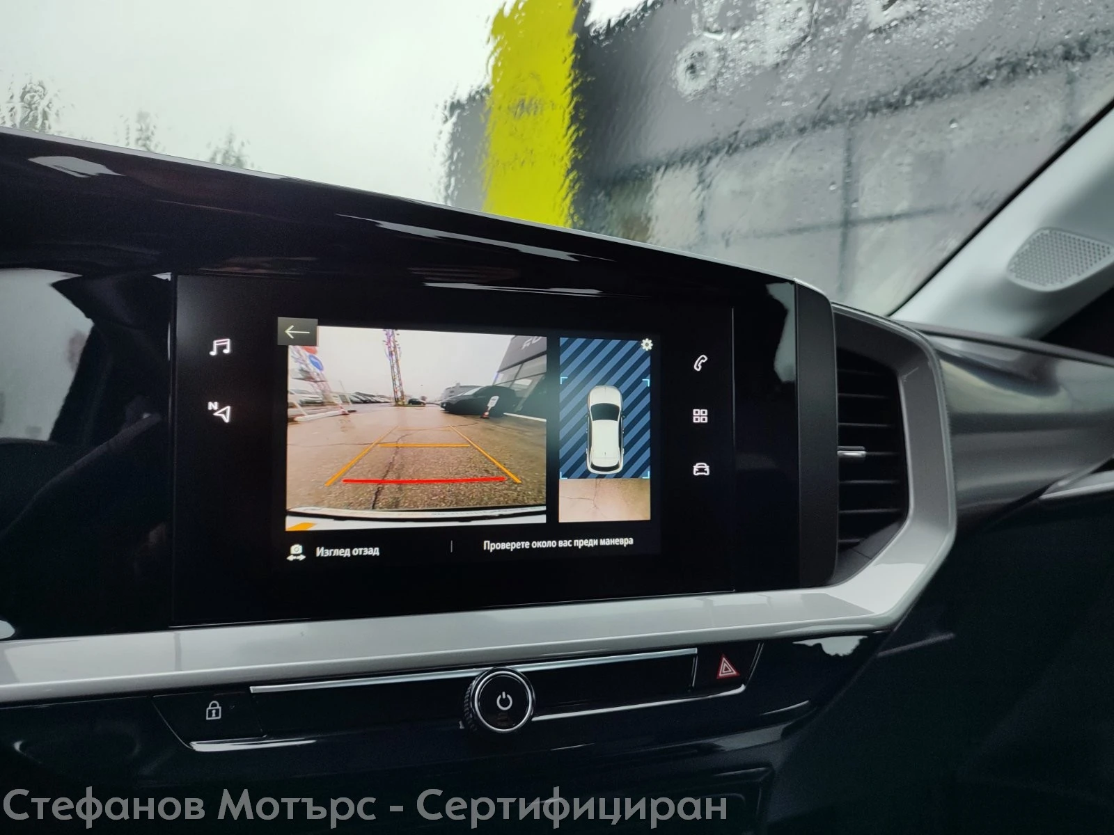 Opel Mokka Elegance 1.2 Turbo (130hp) MT6 | Mobile.bg � ����������� 15