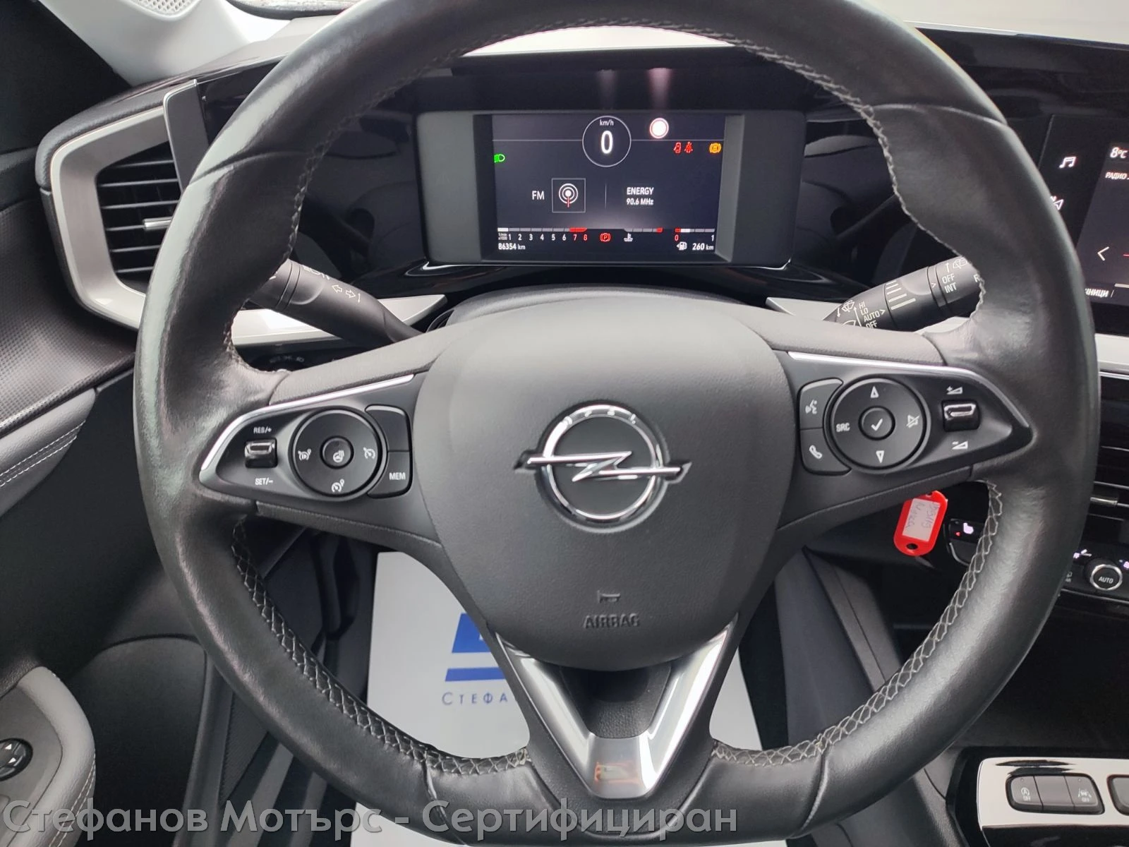 Opel Mokka Elegance 1.2 Turbo (130hp) MT6 | Mobile.bg � ����������� 9