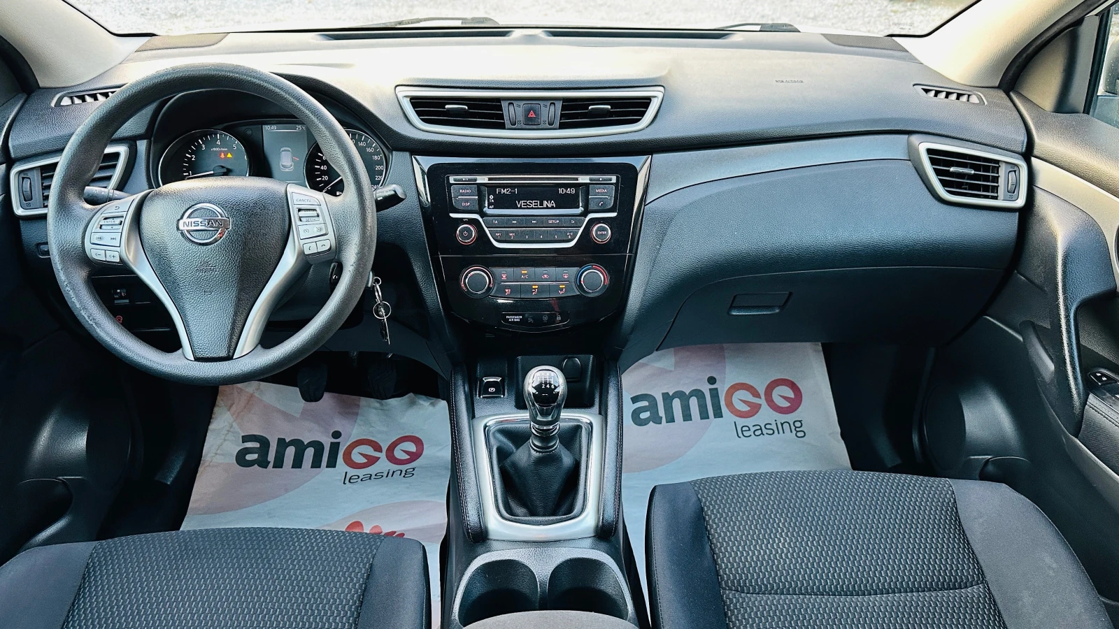 Nissan Qashqai  5  6   | Mobile.bg   11