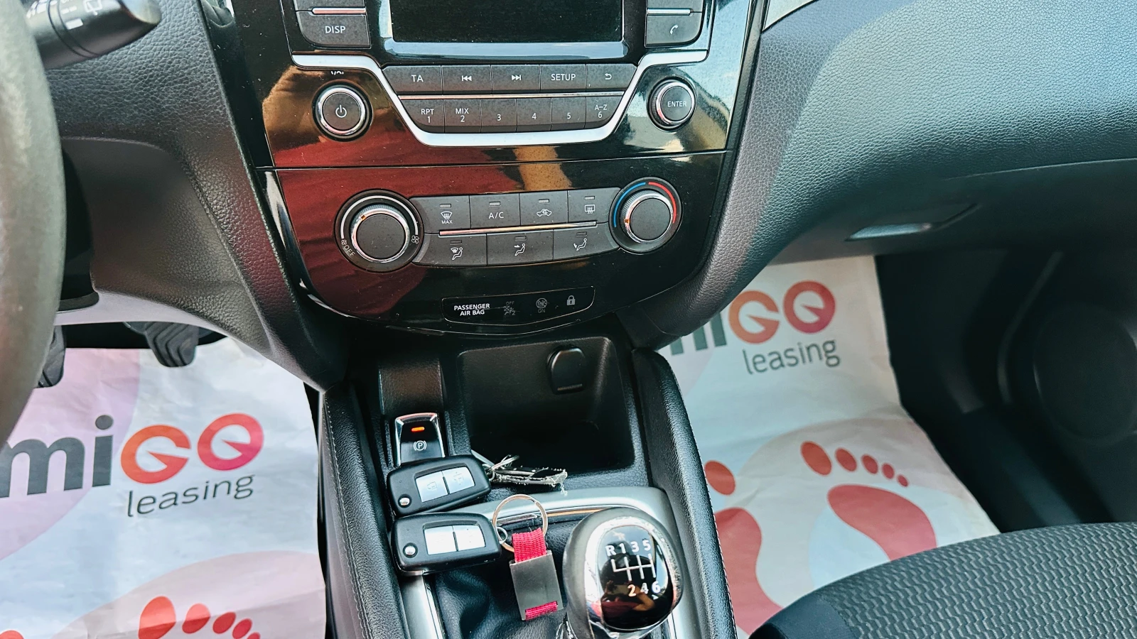 Nissan Qashqai  5  6   | Mobile.bg   12