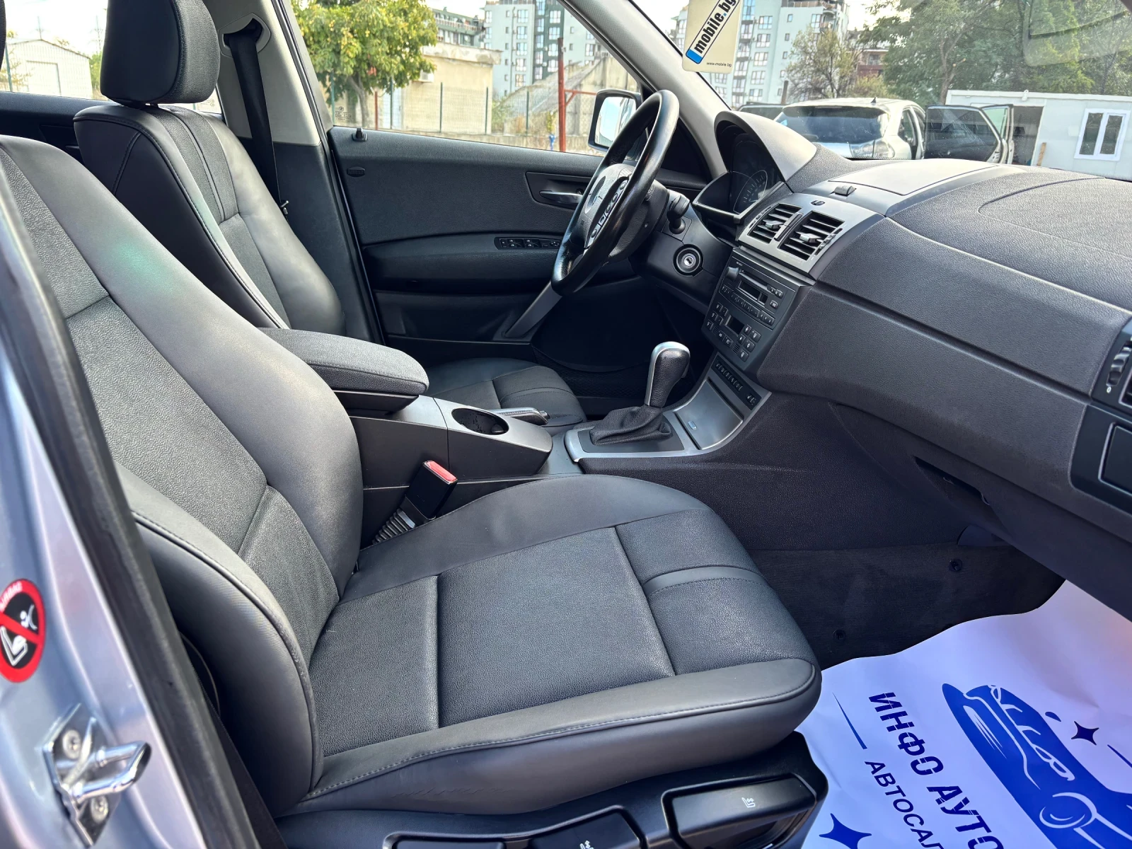 BMW X3 Нов внос от Германия 4х4 Автомат Кожа Автопилот - изображение 8