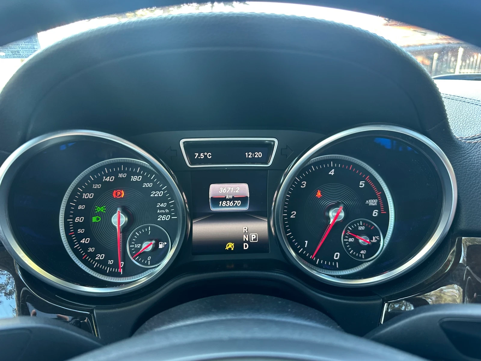 Mercedes-Benz GLE 350 ��G-FULL! | Mobile.bg � ����������� 12