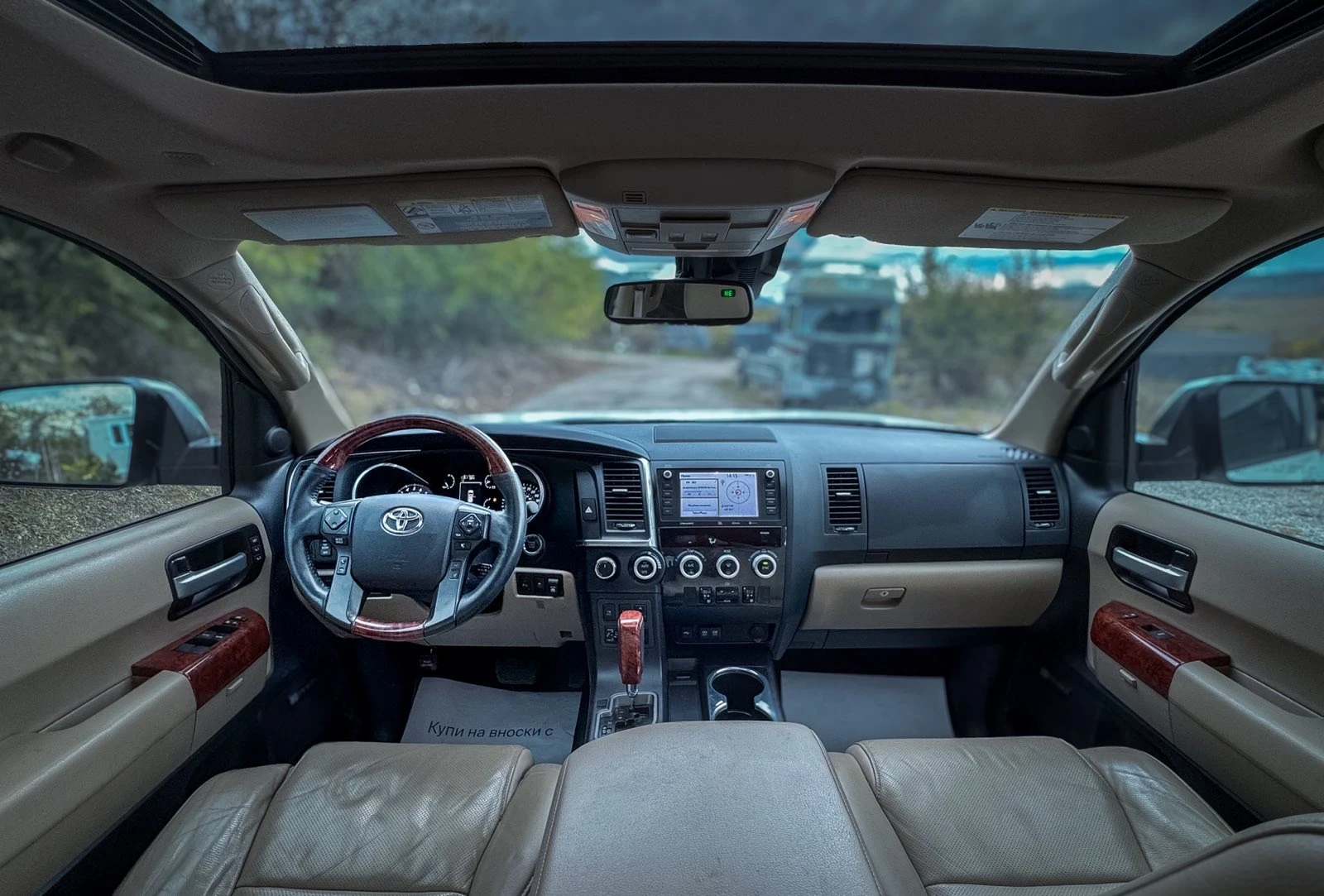 Toyota Sequoia 5.7i V8 4x4 Platinum  | Mobile.bg � ����������� 9