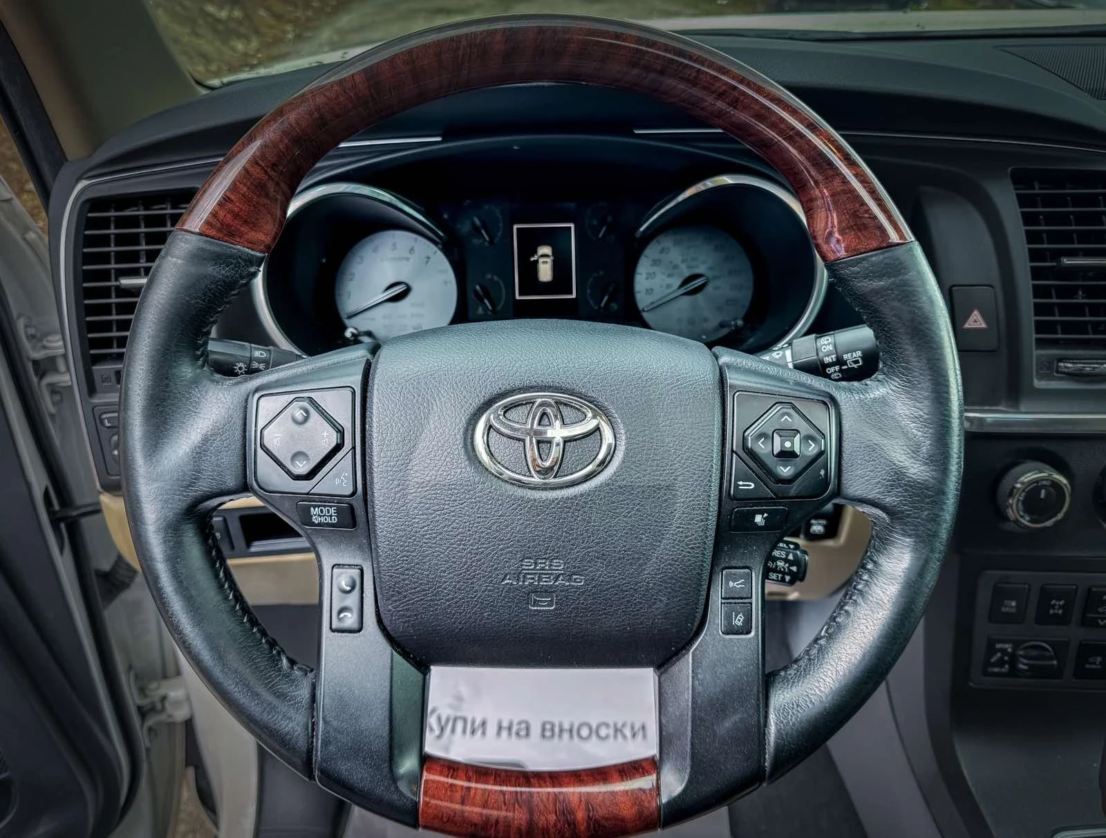 Toyota Sequoia 5.7i V8 4x4 Platinum  | Mobile.bg � ����������� 8