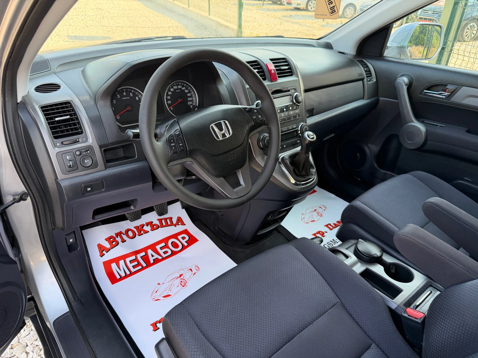 Honda Cr-v 2.0i-V Tec/150p.s-4x4!!!, снимка 10 - Автомобили и джипове - 55253561