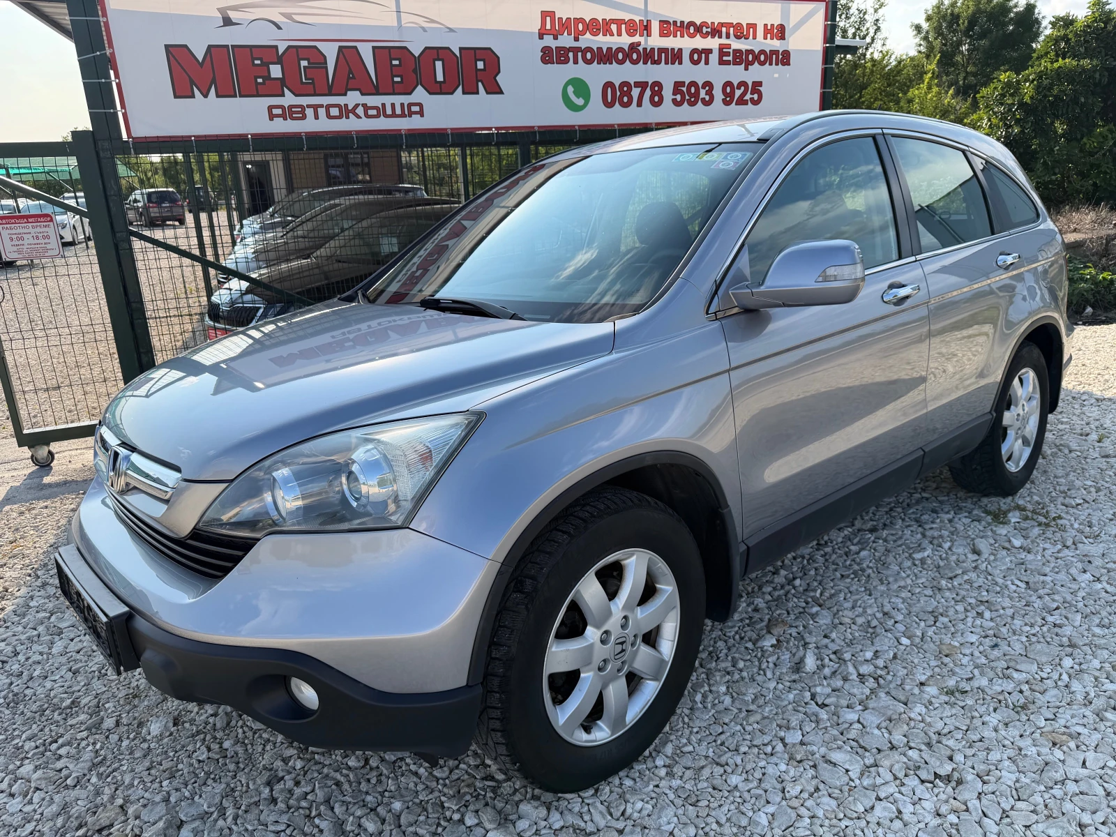 Honda Cr-v 2.0i-V Tec/150p.s-4x4!!!