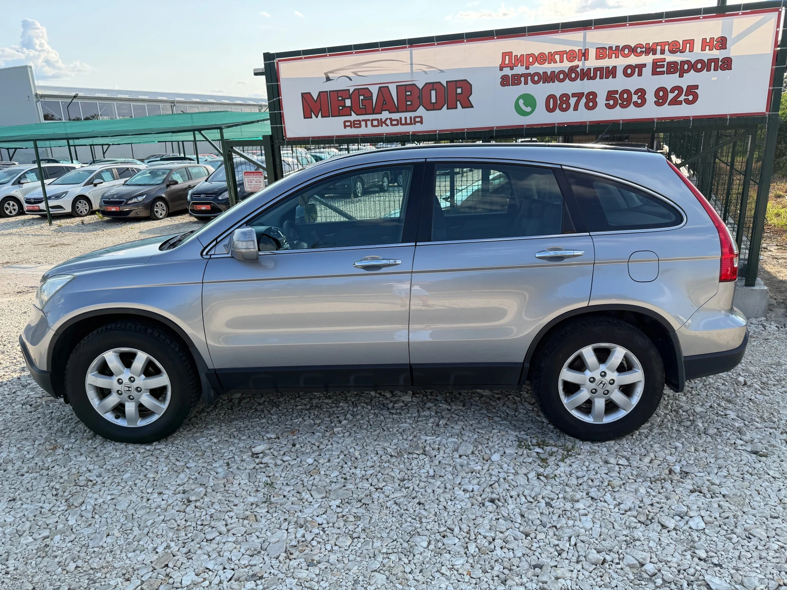 Honda Cr-v 2.0i-V Tec/150p.s-4x4!!!, снимка 7 - Автомобили и джипове - 55253561