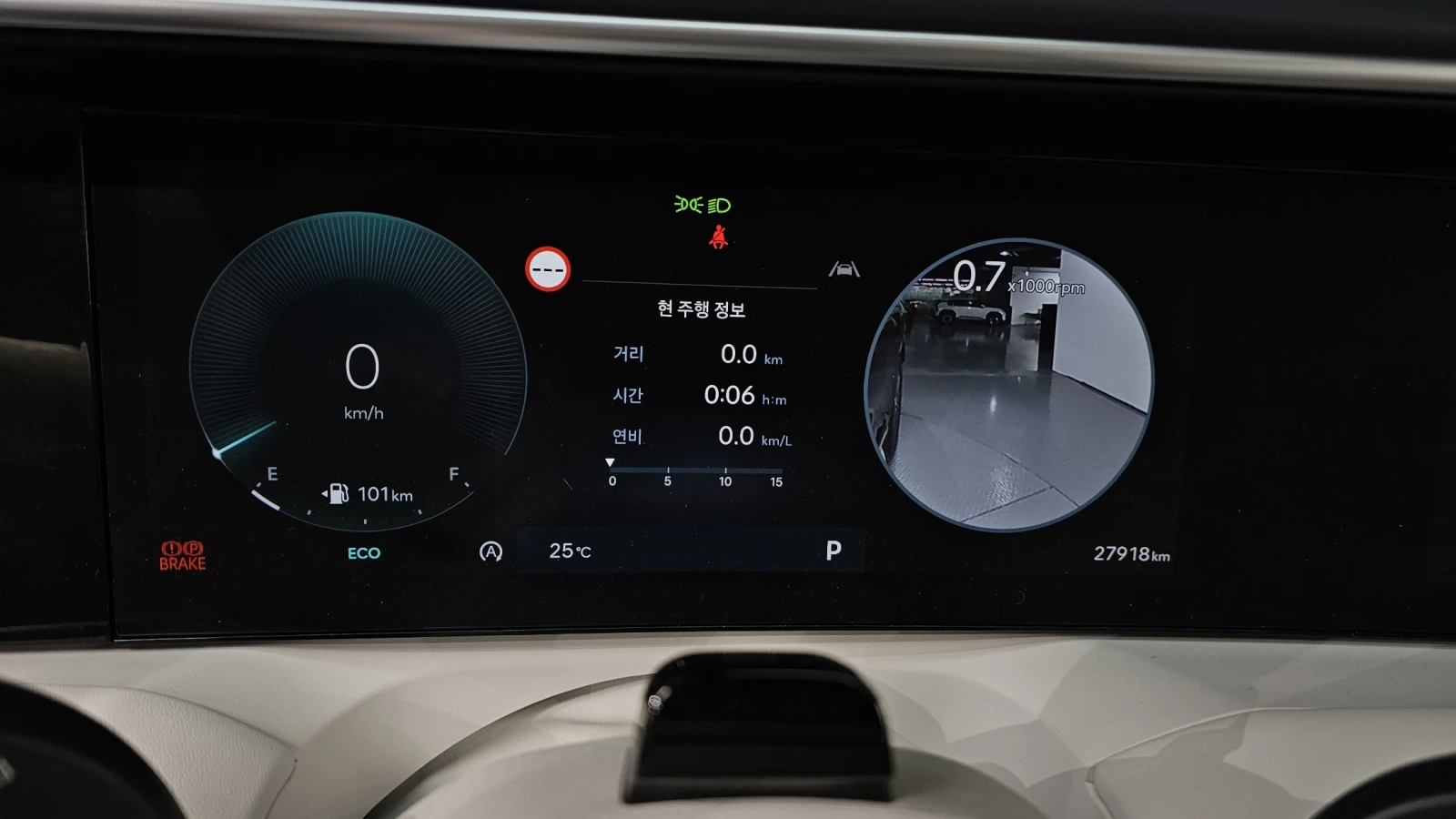 Hyundai Palisade 2.5T Calligraphy* 360* МАСАЖ* HUD* КРАЙНА ЦЕНА, снимка 8 - Автомобили и джипове - 55399065