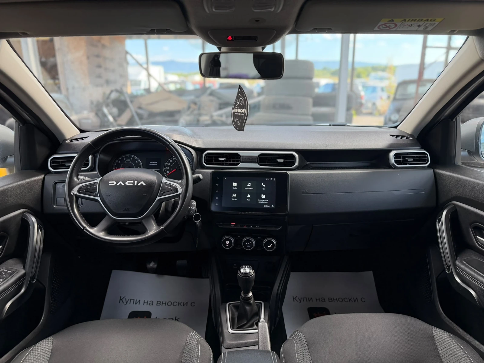 Dacia Duster / 1.5D / EURO 6 / NAVI / , снимка 14 - Автомобили и джипове - 55728203